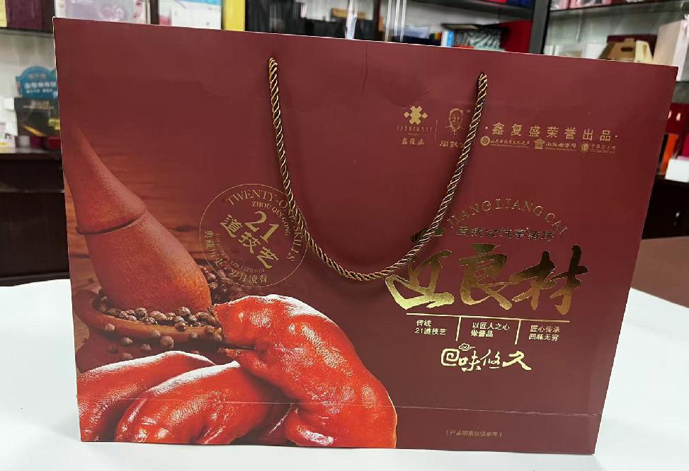 下关礼品盒定制